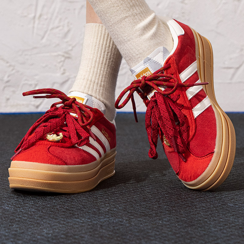 阿迪达斯官方三叶草T头鞋 GAZELLE 新年款红色板鞋德训鞋男鞋女鞋,淘宝优惠券,粉丝福利购,淘宝优惠卷