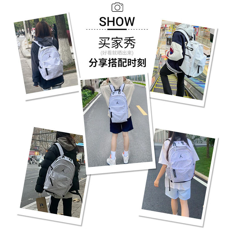 Nike NIKE starry student backpack