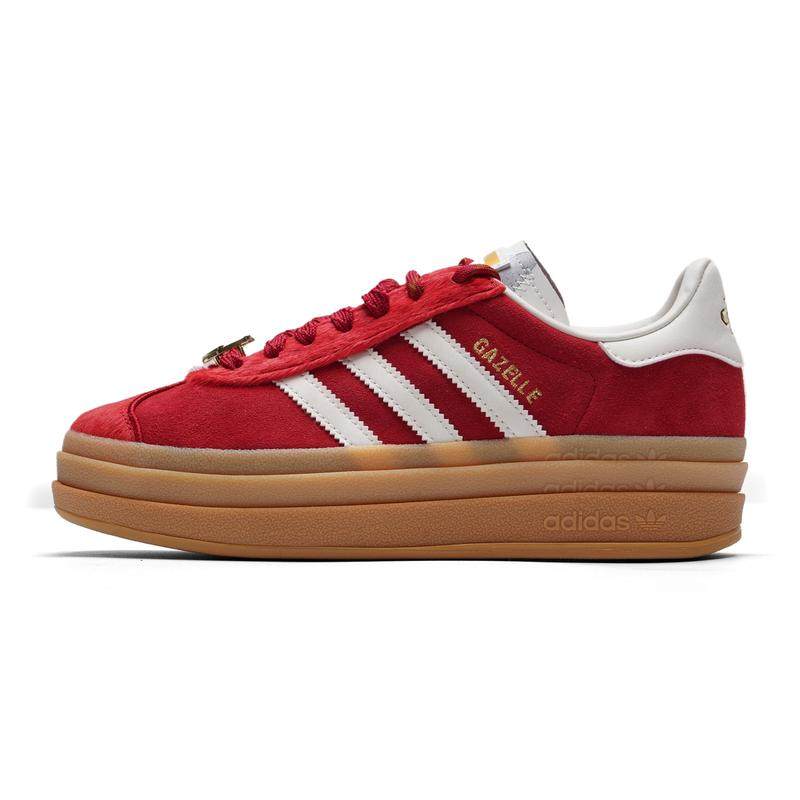 阿迪达斯官方三叶草T头鞋 GAZELLE 新年款红色板鞋德训鞋男鞋女鞋,淘宝优惠券,粉丝福利购,淘宝优惠卷