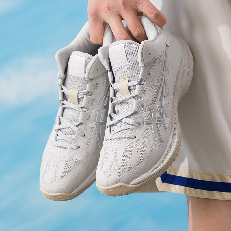 亚瑟士（ASICS）篮球鞋男鞋 2026春季新款gelhoop v17 s轻量透气,淘宝优惠券,粉丝福利购,淘宝优惠卷