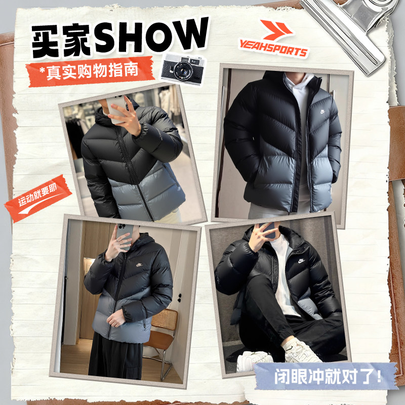 Nike耐克羽绒服冬季热销男装官方正品WINDRUNNER户外保暖连帽外套