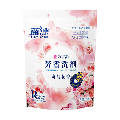300g洗衣液香水洗衣液袋装香味持久易漂洗低泡温和去渍家用实惠TJ