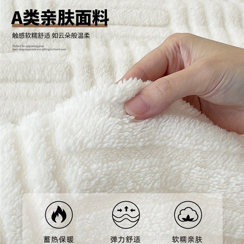 加厚羊羔珊瑚绒沙发盖毯办公室午睡毯塔芙绒毛毯秋冬季保暖小毯子,淘宝优惠券,粉丝福利购,淘宝优惠卷