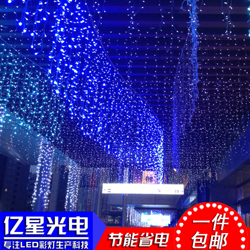 LED彩灯闪灯串灯窗帘灯水帘灯婚庆节日装饰灯房间落地窗浪漫布置 - 图0