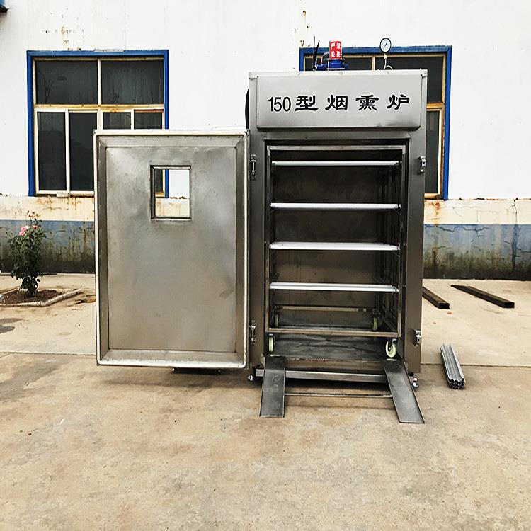 全自动腊肠腊肉烟熏炉豆干豆制品上色熏烤设备熏鱼熏肉烟熏炉 - 图1