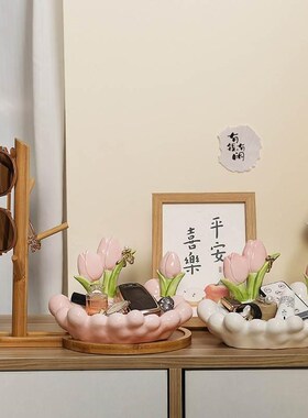 蕊杰新款陶瓷收纳盘梳妆台托盘个性郁金香钥匙口红摆放盘茶几果盘