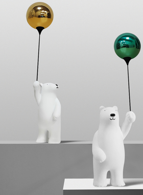 儿童样板房气球熊客厅厅酒店商场店面橱窗创意网红装饰