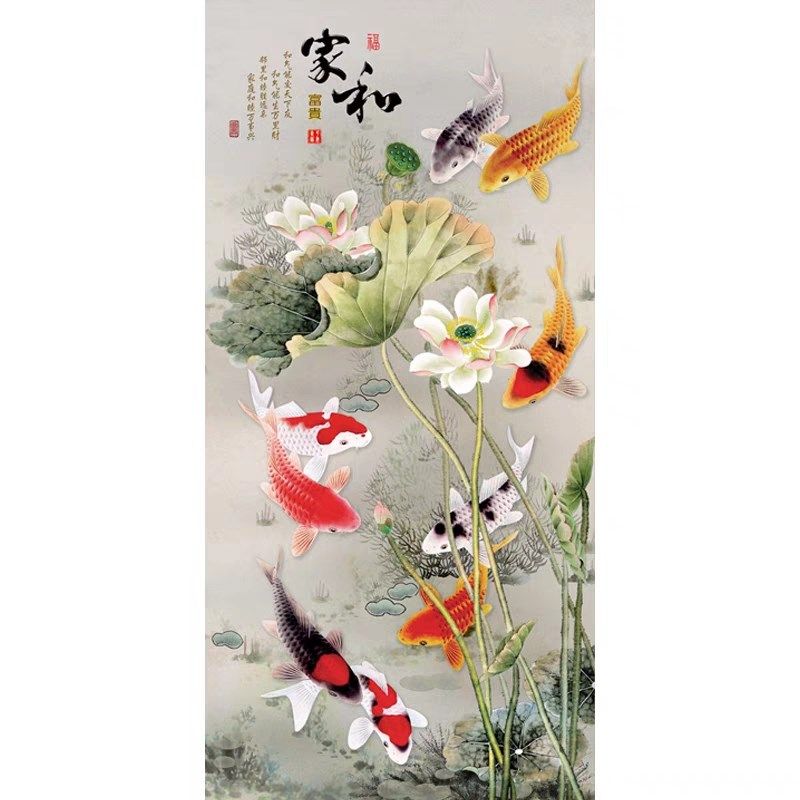 0年钻石画满钻九鱼图贴钻十字绣客厅家和万事兴竖版钻石绣,淘宝优惠券,粉丝福利购,淘宝优惠卷