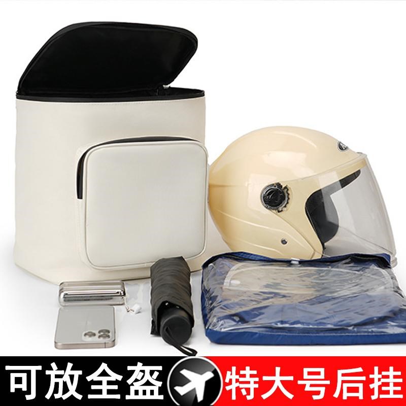 【可放全盔】特大号后挂包电动摩托车储物包后尾包箱后座包放头盔 - 图3