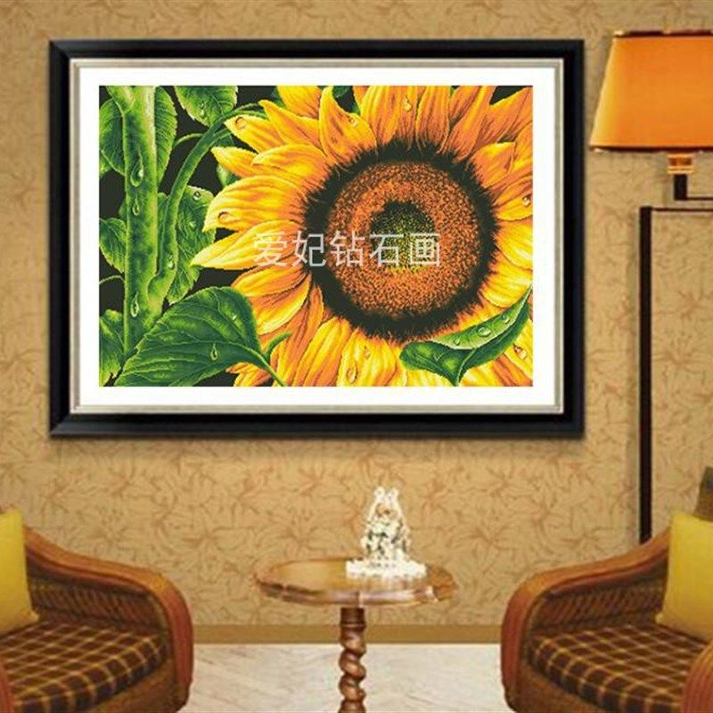 韩式餐厅卧室y方钻满钻钻石画一朵盛开的向日葵花朵贴钻十字绣,淘宝优惠券,粉丝福利购,淘宝优惠卷