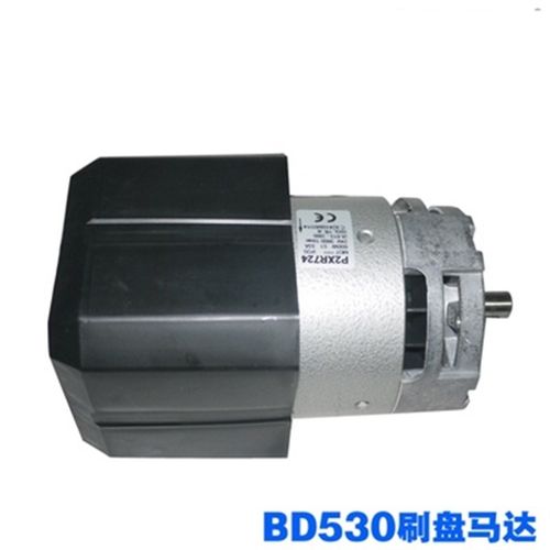 卡赫洗地机配件BD50洗地刷电池吸水胶条BD530针盘排污管马达卡扣 - 图2