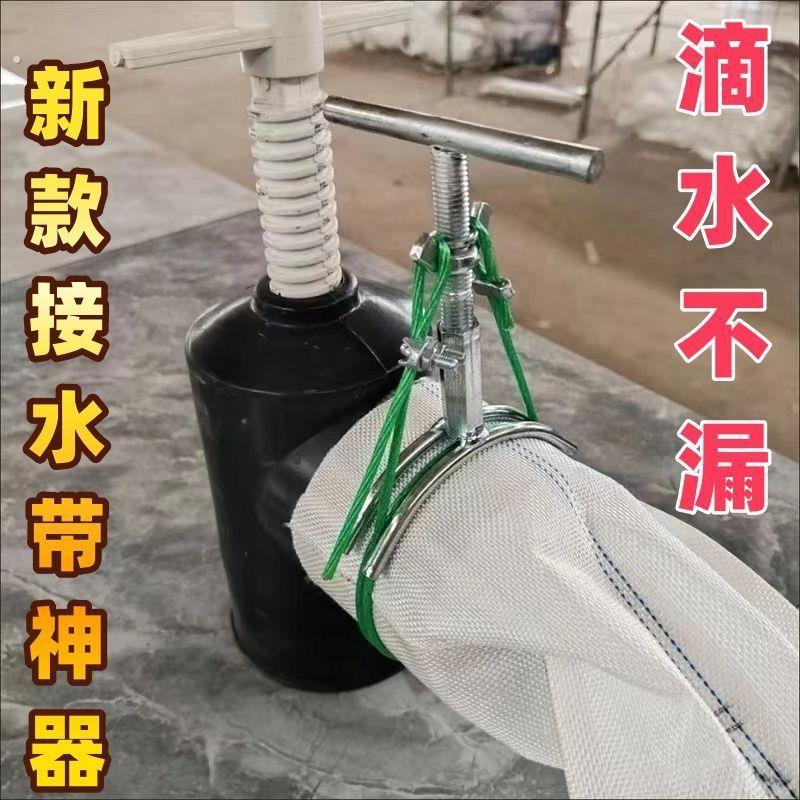 农用浇地水管卡扣滴灌带水泵水口钢丝卡子卡箍管夹抱箍配件接头绳 - 图1