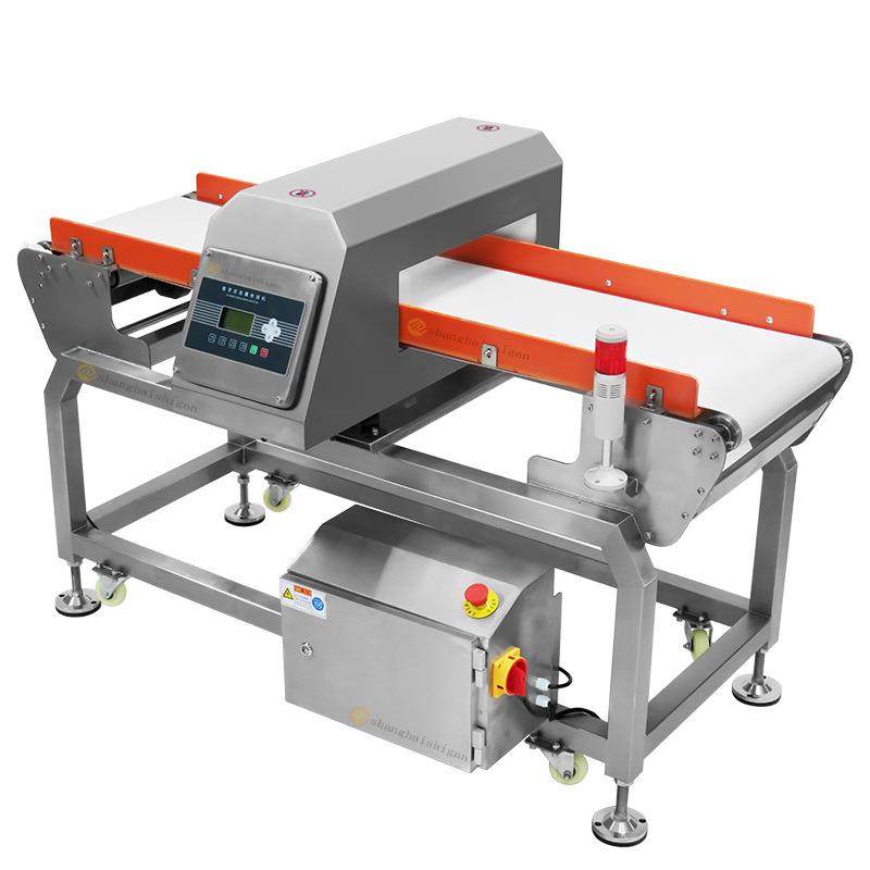 半成品预制菜金属检测机食品包装盒金属检测机盒装金属探测机,淘宝优惠券,粉丝福利购,淘宝优惠卷