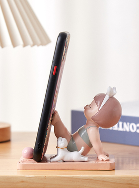 创意座 女孩支架支撑架可爱少女心风