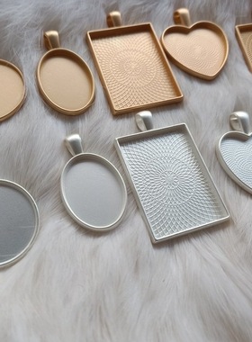 纤纤镀真金保色壮锦宋锦diy吊坠项链底托水滴圆形方形爱心凹槽