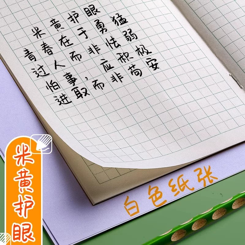 图5