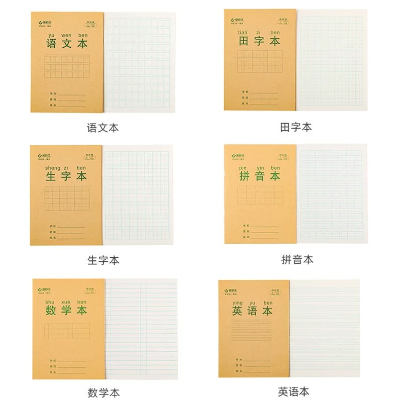 图4
