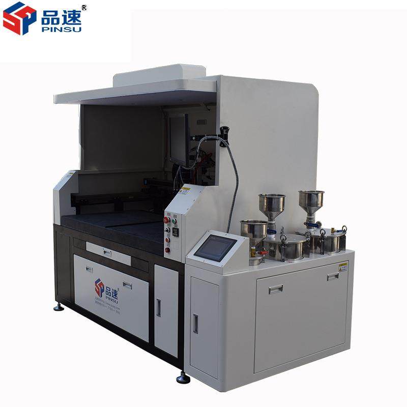 亚克力全自动滴胶机滴塑机器多功能AB胶手机壳全自动视觉点胶机械,淘宝优惠券,粉丝福利购,淘宝优惠卷