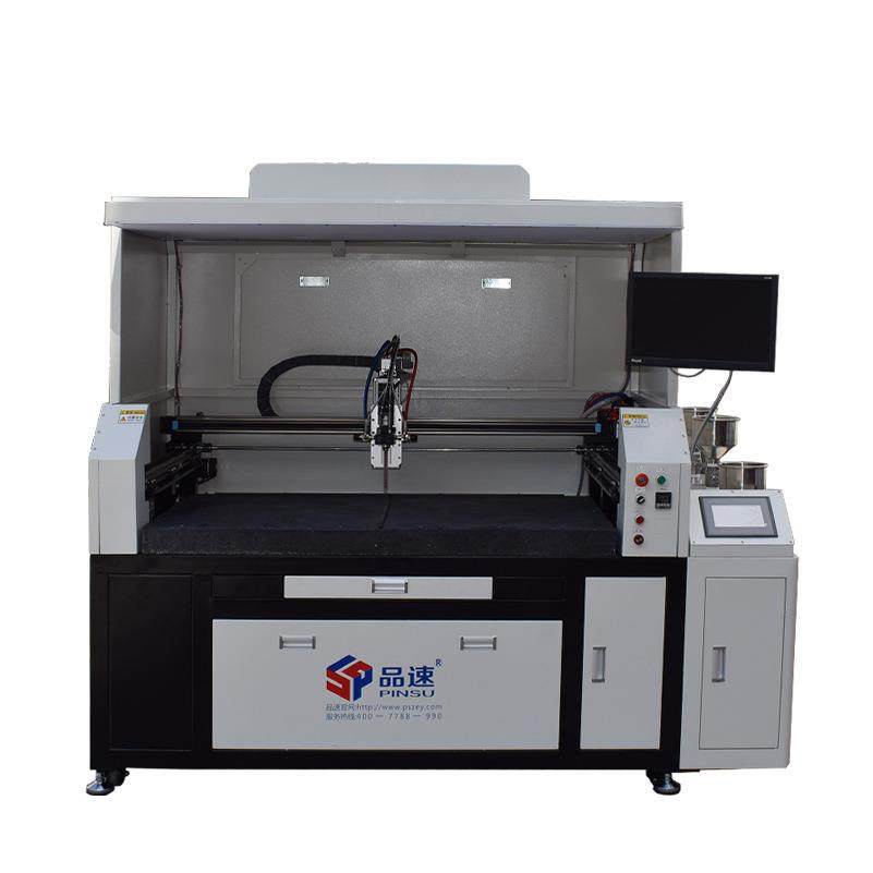 亚克力全自动滴胶机滴塑机器多功能AB胶手机壳全自动视觉点胶机械,淘宝优惠券,粉丝福利购,淘宝优惠卷