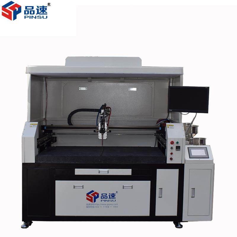 亚克力全自动滴胶机滴塑机器多功能AB胶手机壳全自动视觉点胶机械,淘宝优惠券,粉丝福利购,淘宝优惠卷