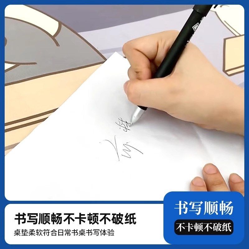 环保护眼皮革儿童书桌布生习课桌桌面水耐脏保护垫,淘宝优惠券,粉丝福利购,淘宝优惠卷