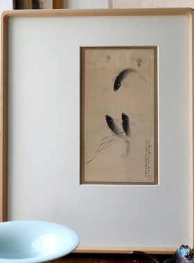 墨画榉木圆角框榫卯装裱画框定挂画照片