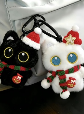 可爱呆萌圣诞围巾福袋黑猫毛绒玩偶情侣包挂件创意发财钥匙扣送礼