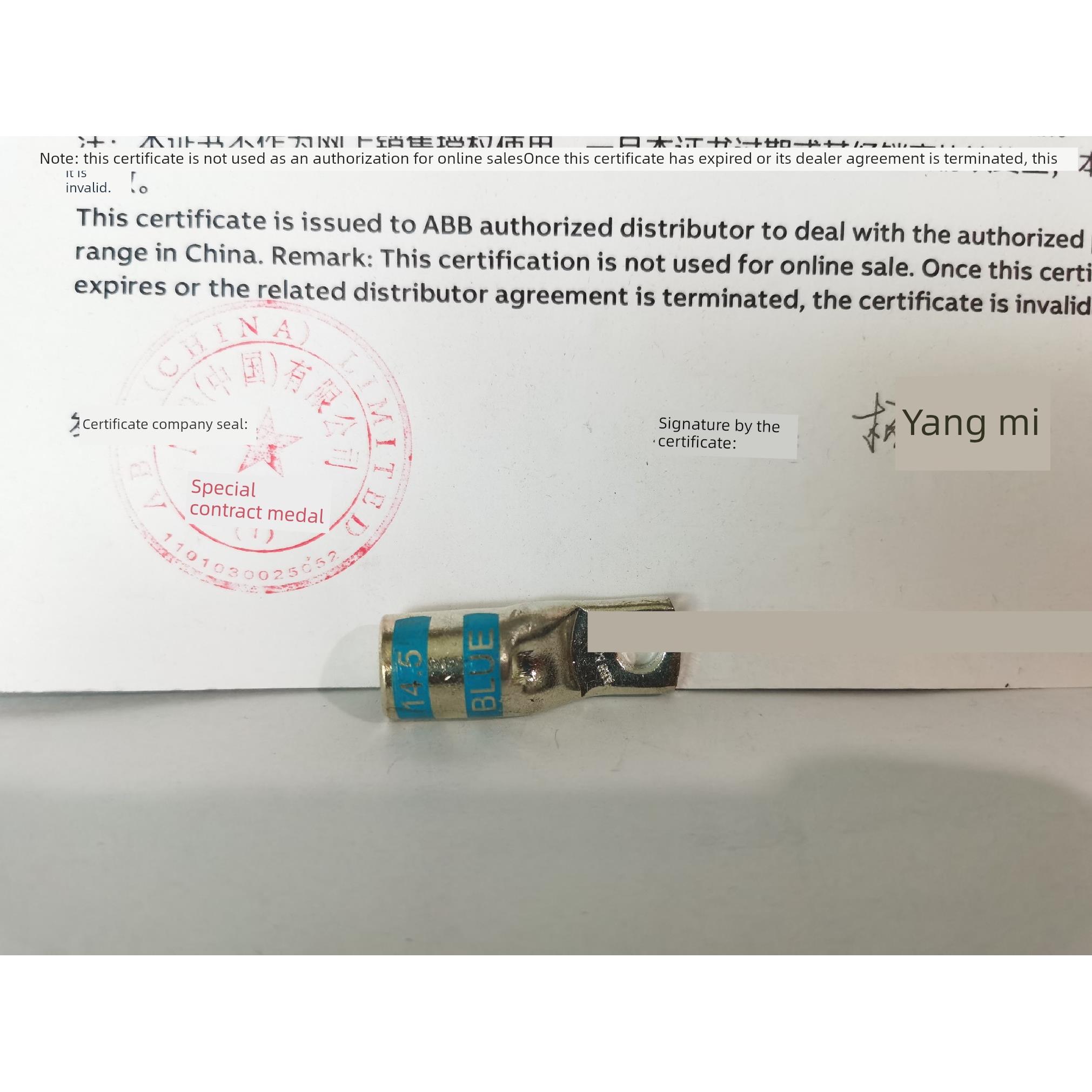 原装Abb塑料外壳冷压端子铜鼻50M6-Nt适用于T2/Xt2 125A 50平方米 - 图3