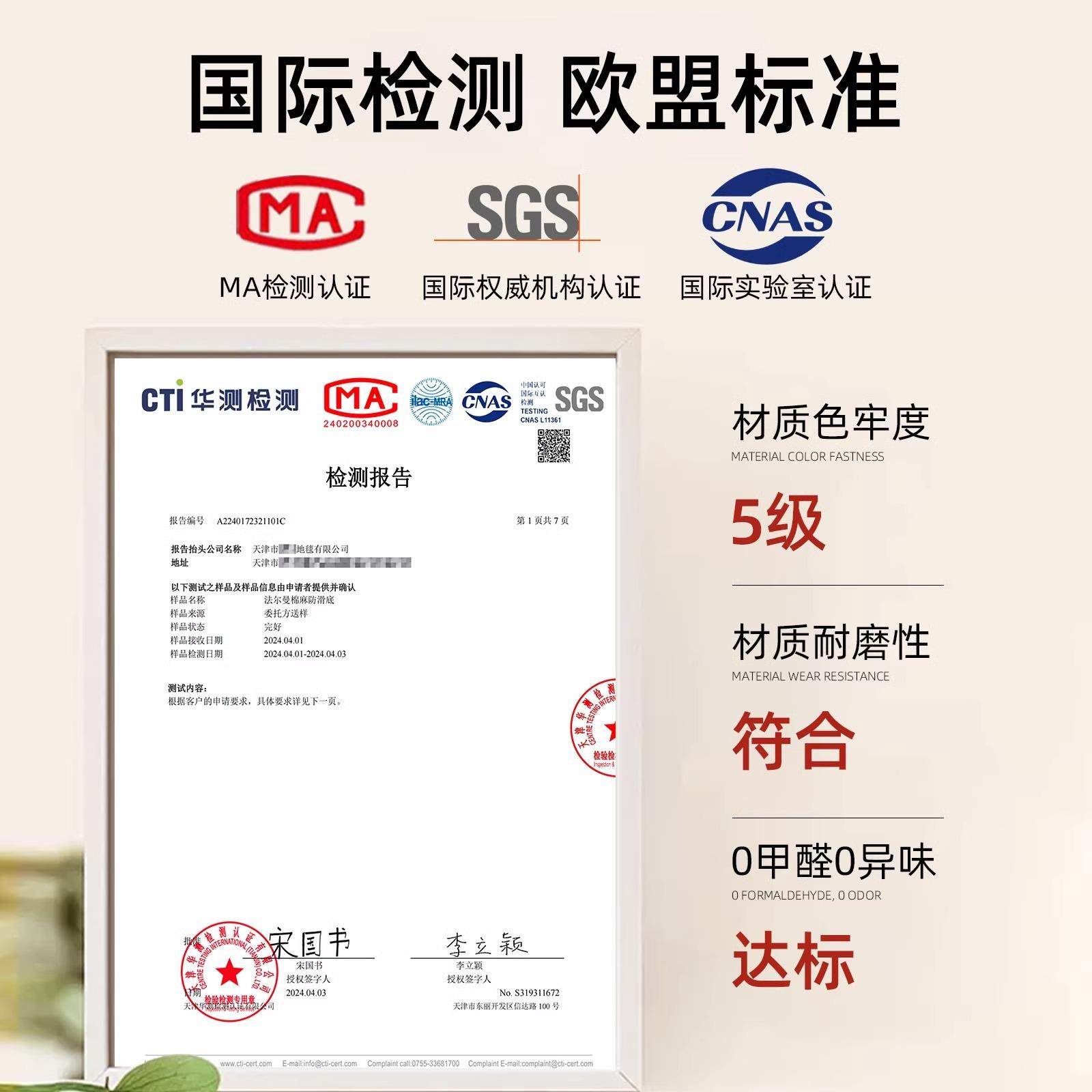 入户地垫进门垫2025新款红色大门口脚垫家用耐脏免洗防滑玄关地毯,淘宝优惠券,粉丝福利购,淘宝优惠卷