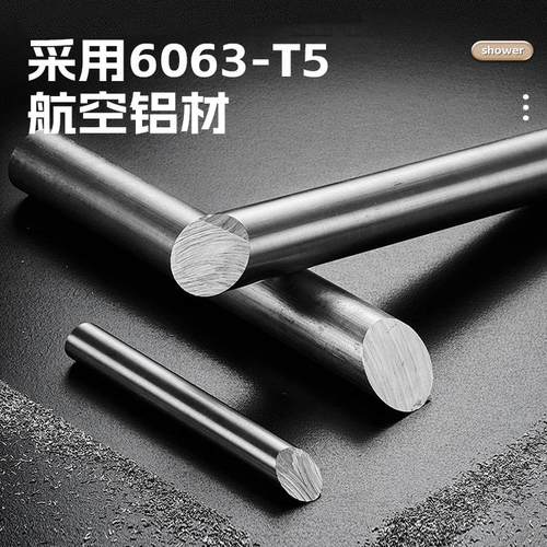 铝合金窗户收边条遮丑金属收口条预埋阴影缝型材包边压边线防开裂 - 图2