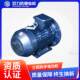 Customized 3/4/5 three-phase asynchronous AC vertical motor 4-pole energy efficiency 1500-rpm high-efficiency motor
