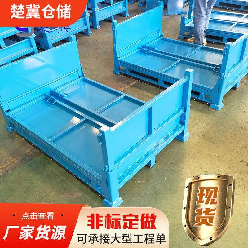 金属周转箱或者铁皮箱物料周转箱汽车零部件箱可租赁金属周转箱,淘宝优惠券,粉丝福利购,淘宝优惠卷