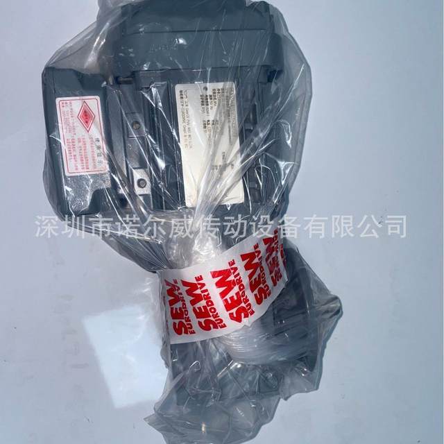 37 714 helical gear-worm turbine gear reducer motor