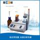 Shanghai -4 Multi-mode Multi-titration Mode LCD Display Fully Automatic Potentiometric Titrator