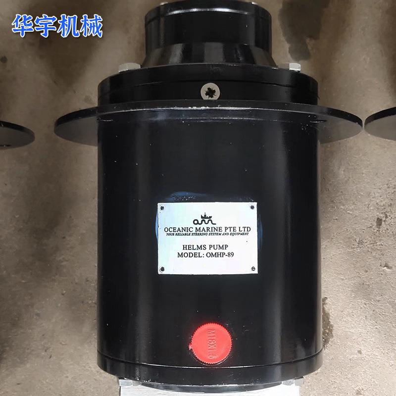 17米左右的小型船舶人力液压舵机电动船游艇液压舵机CCS证书 - 图0