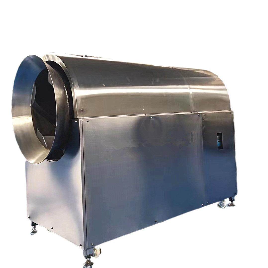 电磁炒货机杂粮炒锅大豆薏米炒货机桂圆枇杷烘干机炒料机,淘宝优惠券,粉丝福利购,淘宝优惠卷