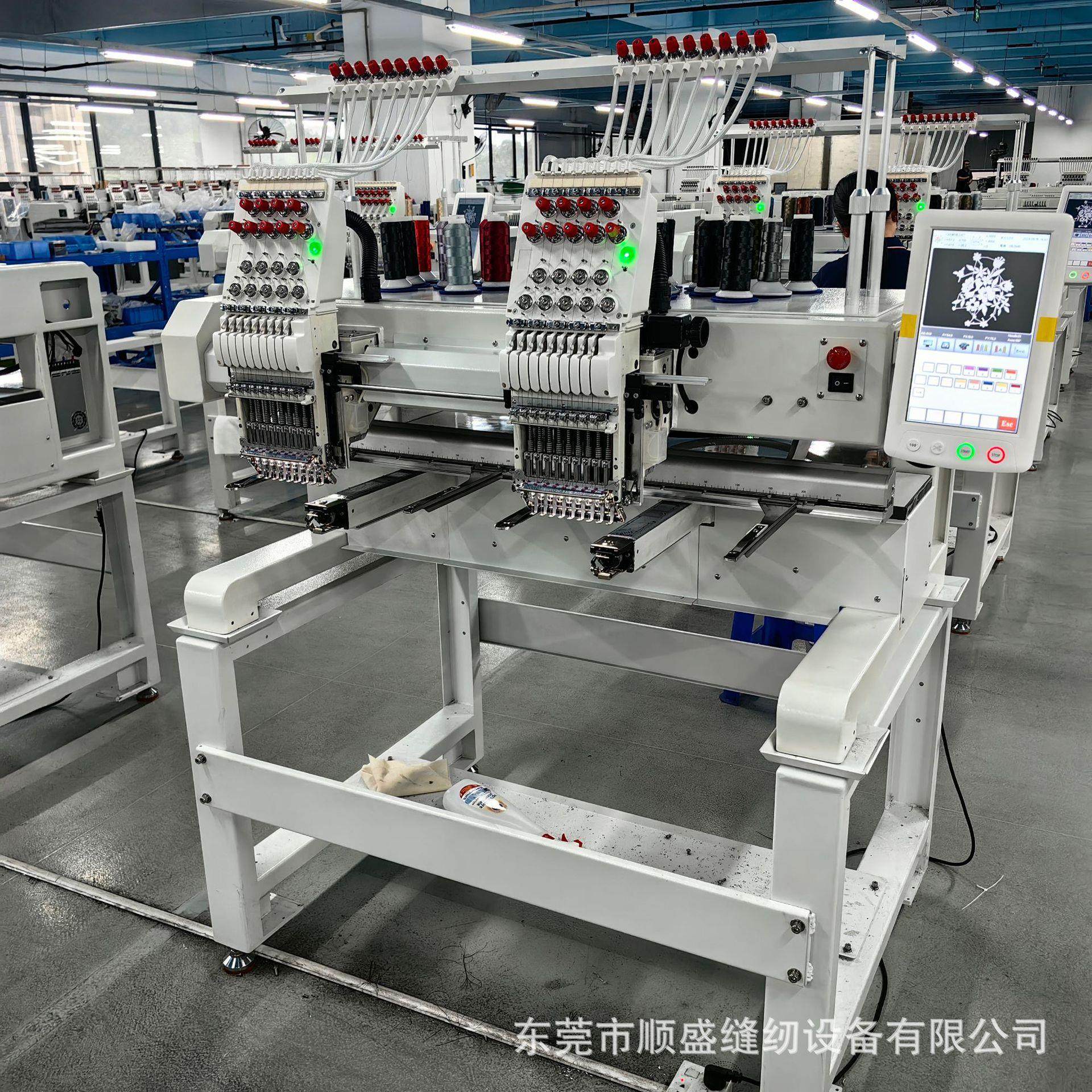 单头全自动商用家用帽子成衣logo刺绣电脑绣花机多功能小型刺绣机,淘宝优惠券,粉丝福利购,淘宝优惠卷