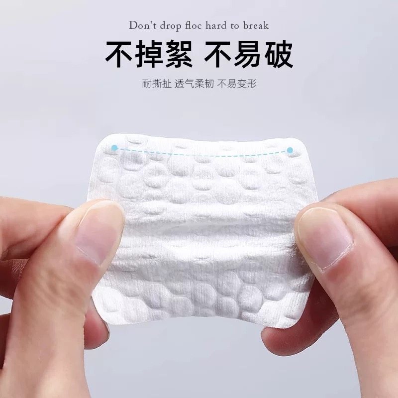 美甲卸甲洗甲棉卸妆棉硬质美甲棉片美甲清洁工具不掉毛水擦洗棉片,淘宝优惠券,粉丝福利购,淘宝优惠卷