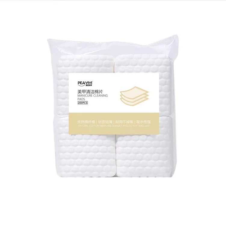 美甲卸甲洗甲棉卸妆棉硬质美甲棉片美甲清洁工具不掉毛水擦洗棉片,淘宝优惠券,粉丝福利购,淘宝优惠卷