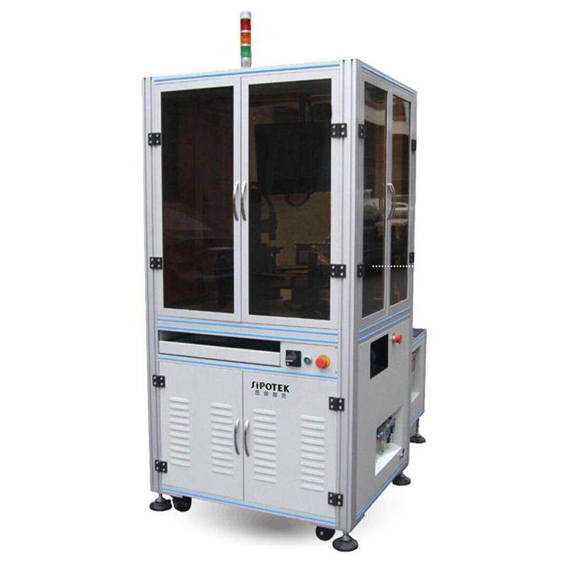 CCD视觉六面检测五金塑胶产线自动化检测划裂纹尺寸AI视觉系,淘宝优惠券,粉丝福利购,淘宝优惠卷