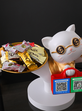 招财猫摆件新店铺开业大吉礼物收银前台收钱二维码发财猫装饰礼品