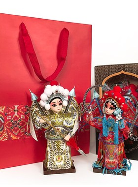 结婚礼物高档个性浪漫创意送闺蜜新婚礼品实用卧室装饰品手工摆件