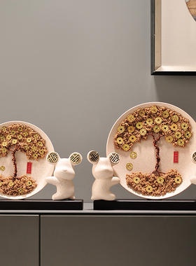 发财树摆件招财办公室客厅玄关轻奢酒柜装饰品摇钱树乔迁新居礼品