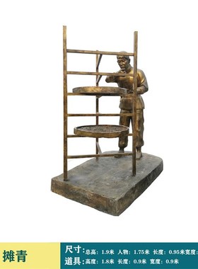 定制玻璃钢仿铜制茶人物雕塑定做民俗文化采茶雕像订园林景观摆件