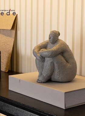 侘寂风书房民宿客厅柜样板间寂风博古架茶叶罐新中式装饰摆件套装