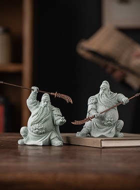 青砂石文创关公关云长武财神历史人物桌面摆件鱼缸造景茶宠装饰品