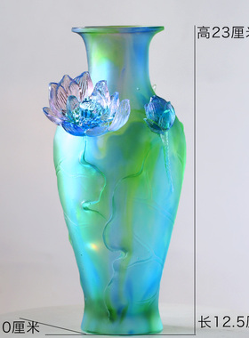 琉璃荷花花瓶摆件居家客厅玄关装饰插画摆放婚庆乔迁送礼高档礼品