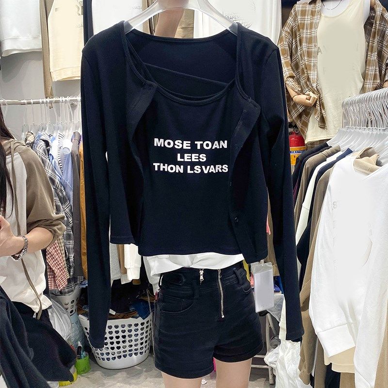 2023秋款圆领长袖排扣修身开衫T恤斜杆打底吊带背心时尚两件套女,淘宝优惠券,粉丝福利购,淘宝优惠卷