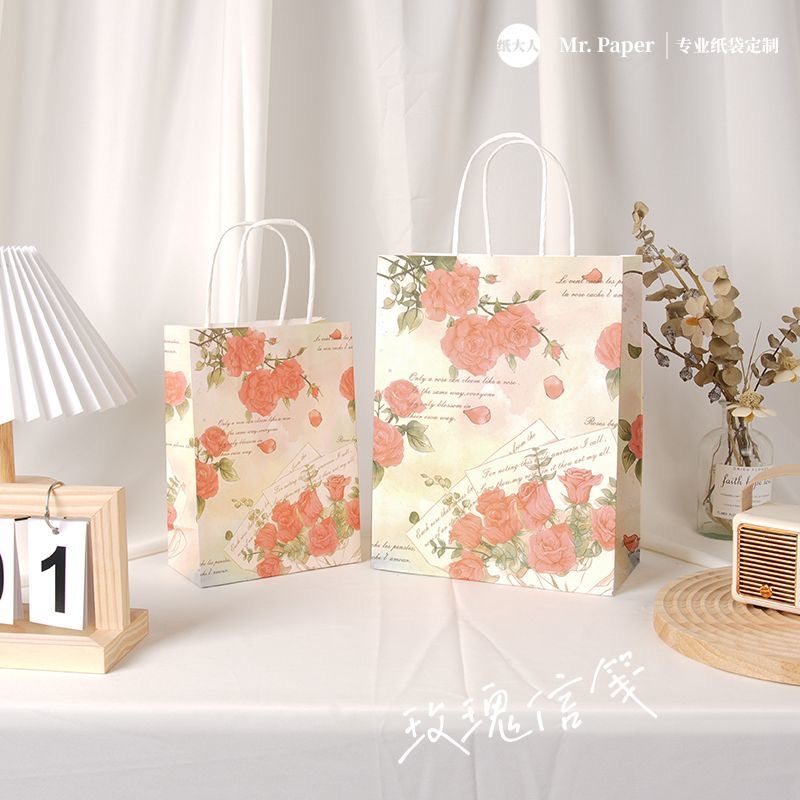 牛皮纸袋礼品袋批发烘焙打包袋点心手提甜点袋子商用可印logo定制