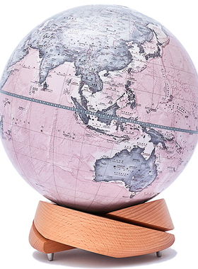 螺旋实木】宏微地球书房客厅办公室样板间地球仪摆件开业乔迁礼品
